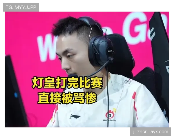 顶级选手的团战执行：他是如何通过团队指挥实现同步进攻的
